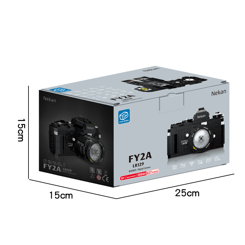 Zhegao MINI 00844-00908 simulation digital camera model children's educational assembled building block toy stall