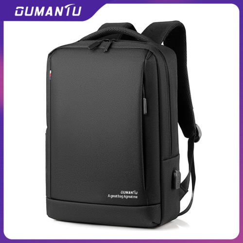Cross-border business new business computer backpack Oxford cloth fashion backpack large capacity waterproof computer bag wholesale