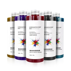Hair salon clear water hair waxing cream color batik cream polishing care acid tide color coating waxing cream gray
