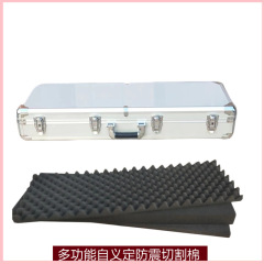 Professional portable aluminum alloy tool box instrument equipment box storage box item box fishing gear multi-function box recommended