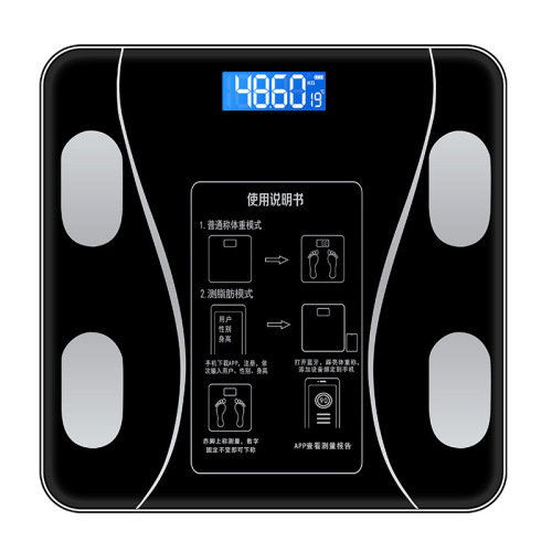 Charging Accurate Smart Bluetooth Electronic Human Body Scale Body Fat Scale Adult Healthy Weight Loss Fat Scale Wholesale