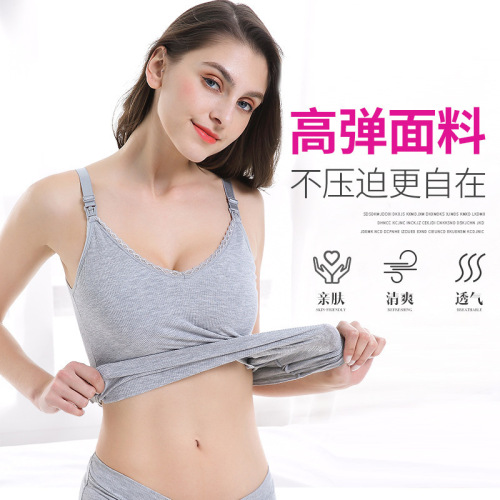 Modal nursing camisole postpartum breastfeeding free bra pure cotton lining pregnancy prenatal base vest