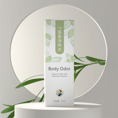 Shitong Body Odor Cleansing Water Spray Body Odor Lotion Rolling Beads Underarm Odor Spray to Remove Body Odor Body Lotion Antiperspirant Body Odor Liquid