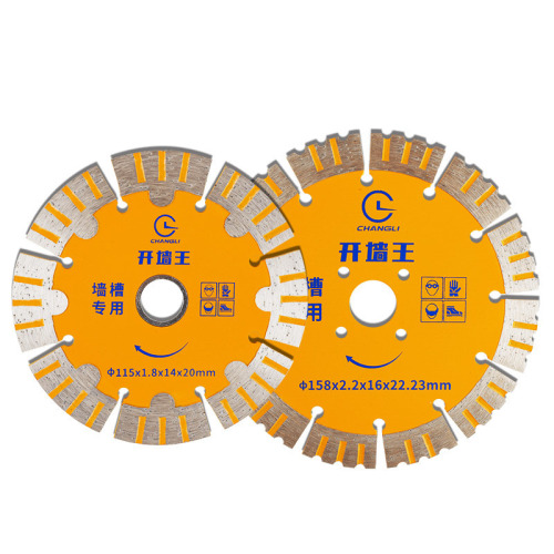 Concrete grooving saw blade 115/125/136/158/180 diamond saw blade Decoration wall grooving cutting blade