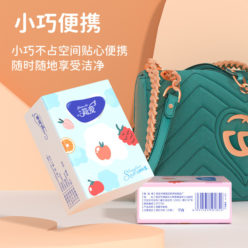 Whole box wholesale raw wood pulp small package paper towel handkerchief paper facial tissue napkin toilet paper portable paper towel
