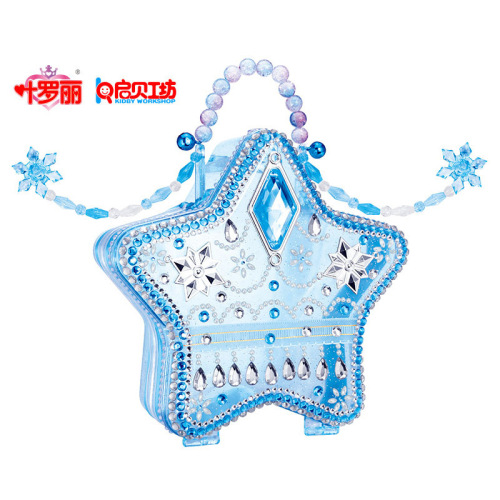 Qibei Workshop Ye Luoli diy handmade children's handbag elf energy box treasure box little girl toy