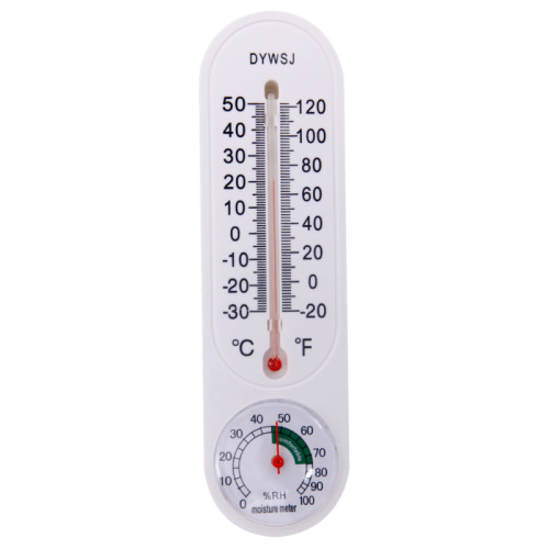 Thermometer high-precision indoor temperature and humidity household factory dry and wet display baby room room temperature electronic digital display