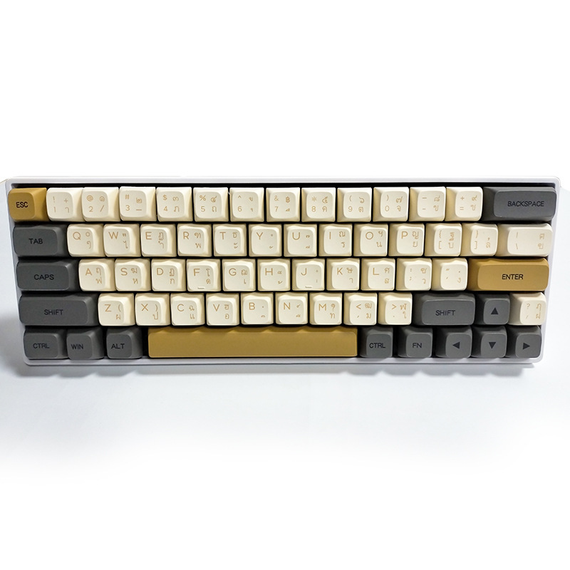 Micro-light sublimation PBT keycaps 125-key small complete set of phonetic Chinese, Thai, Russian, cross-axis XDA keycaps