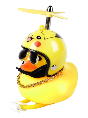 Bicycle electric car little yellow duck broken wind duck social little duck decorative motorcycle turbo duck horn bell