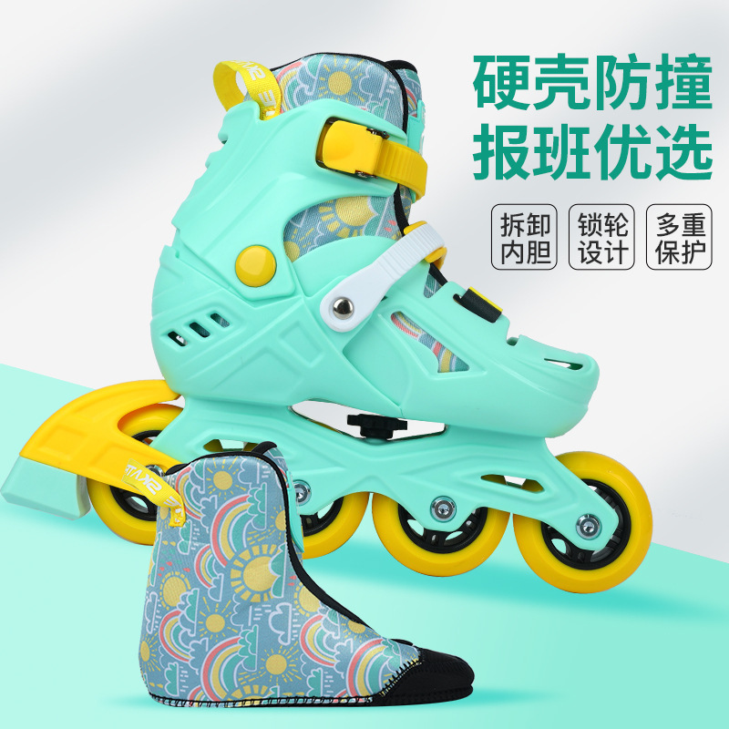 Children's skates for beginners professional roller skates for boys and girls skate shoes for boys and girls 2024 new style