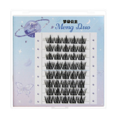 8 rows Mengduo lazy eyelashes segmented false eyelashes natural simulation fairy hair little devil self-adhesive repeat