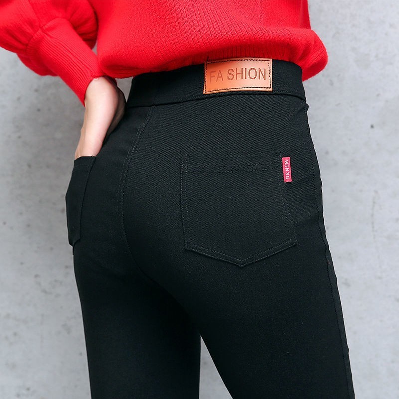 Leggings for women's outer wear spring and autumn new slim high-waist elastic magic black thin pencil pants for small feet