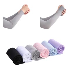 Ice sleeves summer sun protection ice sleeves anti-UV solid color 2070 ice sleeves outdoor sleeves cycling ice sleeves breathable anti-mosquito