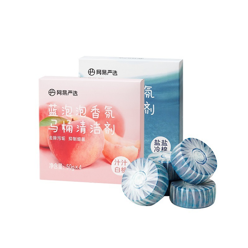 NetEase carefully selects blue bubble toilet cleaner to remove scale, remove bacteria and leave fragrance, toilet cleaner, toilet cleaner, toilet deodorant artifact