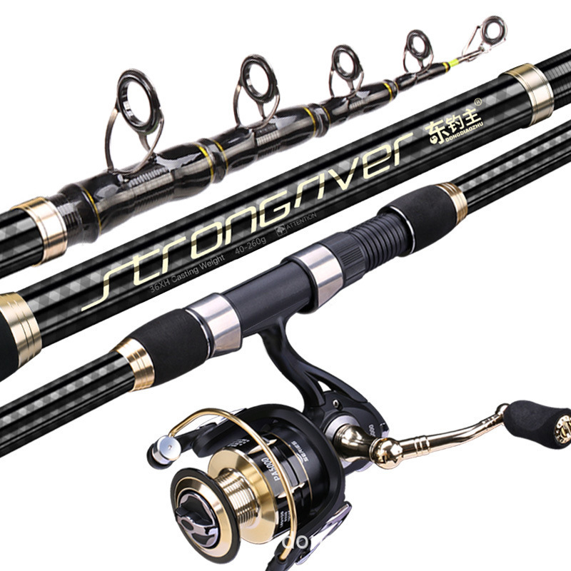 Single pole, four and five generations of sea pole, long-distance casting pole, sea pole set, throwing pole and throwing pole, plain hard light sea fishing rod and fishing gear