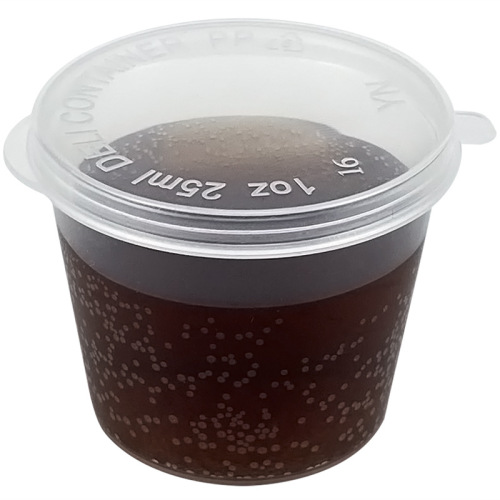 Disposable sauce box with lid plastic sauce cup 25/50/100ml round one-piece takeaway packaged sauce cup