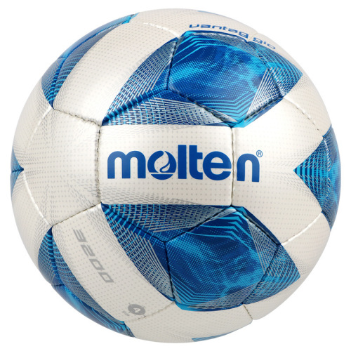 Molten football size 5/4 hand-stitched Molten butyl liner F5A3200