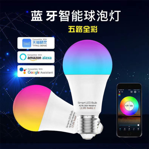 9W Bluetooth Mesh networking Tuya smart light bulb RGBCW Amazon Alexa