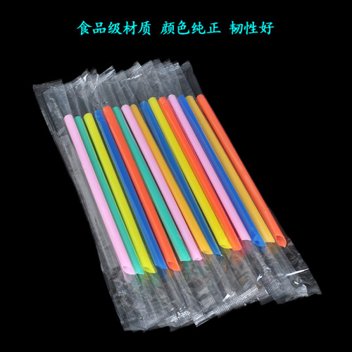 15cm single packaging short thin pointed tip oblique mouth juice soy milk milk tea drink disposable black and white color straw