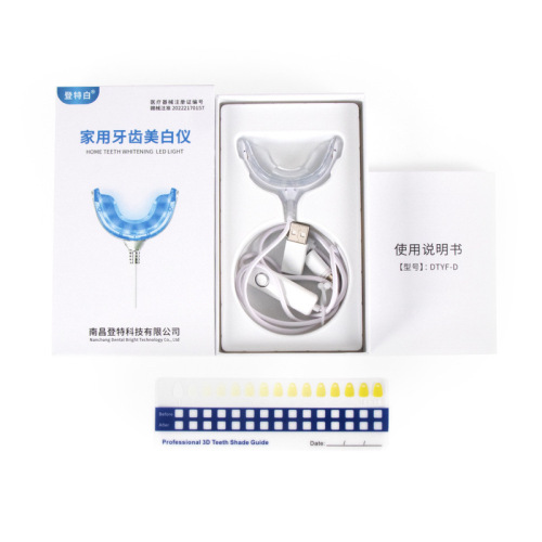 Dent Teeth Whitening Instrument Set Teeth Whitening Instrument Special Cold Light Gel Household Teeth Cleaner Teeth Cleaner Wholesale
