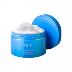 Kefumei Restructured Collagen Ice Cream Softening Water Emulsion Eye Cream Mask