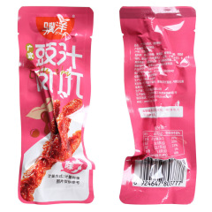 Jiyang tiger skin chicken feet 5kg/2kg/500g braised chicken feet snacks independent small packaging casual internet celebrity