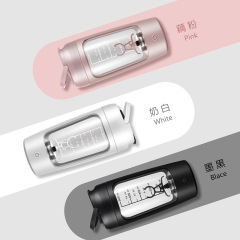 Gift Wholesale Electric Shaker Cup Fully Automatic Blending Cup Rechargeable Milkshake Sports Portable Protein Powder Shaker Cup