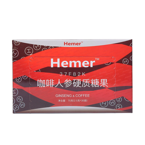 Sugary brand Malaysia hamer energy brown sugar golden sugar brown sugar coffee powder raw material ginseng hard candy