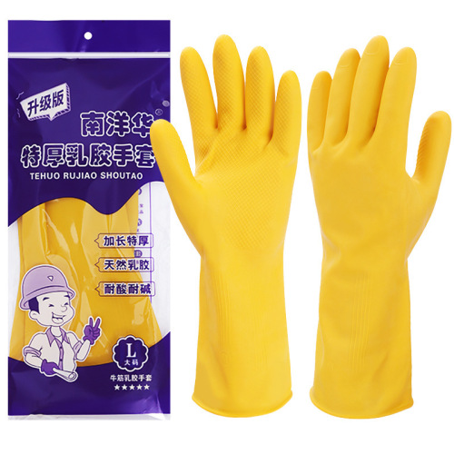 Thickened tendon rubber gloves, plastic latex, wear-resistant, dishwashing, housework, labor protection, laundry, car washing, rubber, kitchen waterproofing