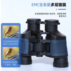 60x60 binoculars with coordinates 3000 low light night vision high power high definition red film outdoor telescope wholesale