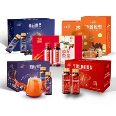 Xiaguoguo puree series Ningxia wolfberry puree, sea buckthorn puree, blueberry puree juice, black wolfberry puree drink