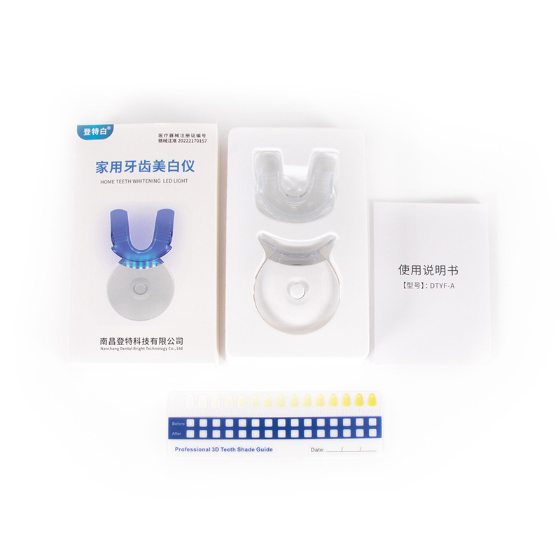 Dent Teeth Whitening Apparatus Set Teeth Whitening Gel Set Wholesale Cold Light Teeth Whitening Apparatus Wholesale