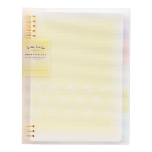 KOKUYO Guoyu loose-leaf book shell light color cookie soft light loose-leaf book refill B5 grid impression A5 notebook