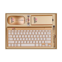 Corporate practical high-end corporate business gift keyboard set for customers and employees as souvenirs for opening events customized