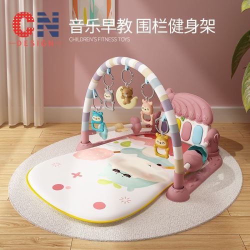 Pedal piano newborn baby toys 0-1 years old fitness stand early education child intelligence male and female baby 3-6 months gift child