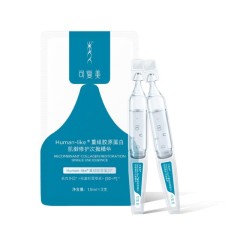 Kefumei Collagen Stick Second Throwing Essence Mask Restructured Collagen Muscle Repair Repair Moisturizing Essence 5 Pack