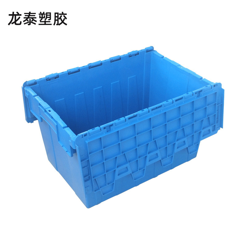 Thickened plastic box express transit cold chain transport transfer box medical clamshell logistics box oblique insertion box turnover box