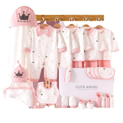 Baby clothes gift box newborn baby set spring and autumn newborn baby full moon meeting gift supplies