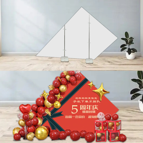 35cmKT board bracket base balloon wedding birthday party background decorative balloon arrangement water-filled square base