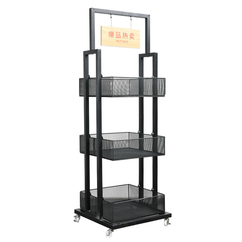 Supermarket Watsons boutique cosmetics display rack convenience store snack shop small shelves mobile shelves wholesale