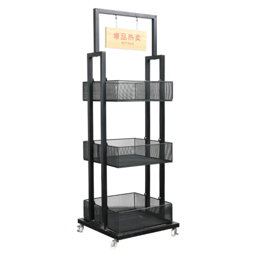 Supermarket Watsons boutique cosmetics display rack convenience store snack shop small shelves mobile shelves wholesale