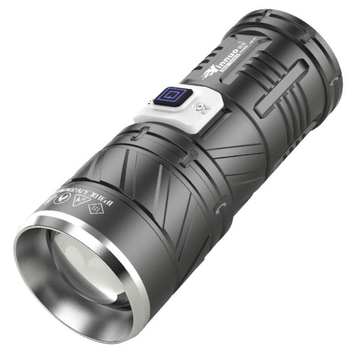 Yinnuo flashlight strong light rechargeable ultra-bright long-range outdoor xenon waterproof portable tactical long-life searchlight