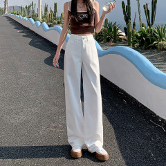 885 Temperament Casual High Waist Slim Straight Wide Leg Jeans Spring and Autumn New Style Drape Loose Floor-Mopping Pants Trendy