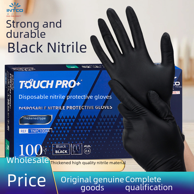 Yingke disposable gloves black nitrile thickened durable food grade special baking household anti-slip and oil-resistant work