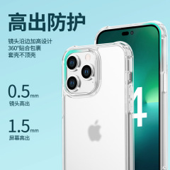 Suitable for iphone15 tempered frosted glass mobile phone case 13 apple 14promax four-corner anti-fall hard mobile phone case