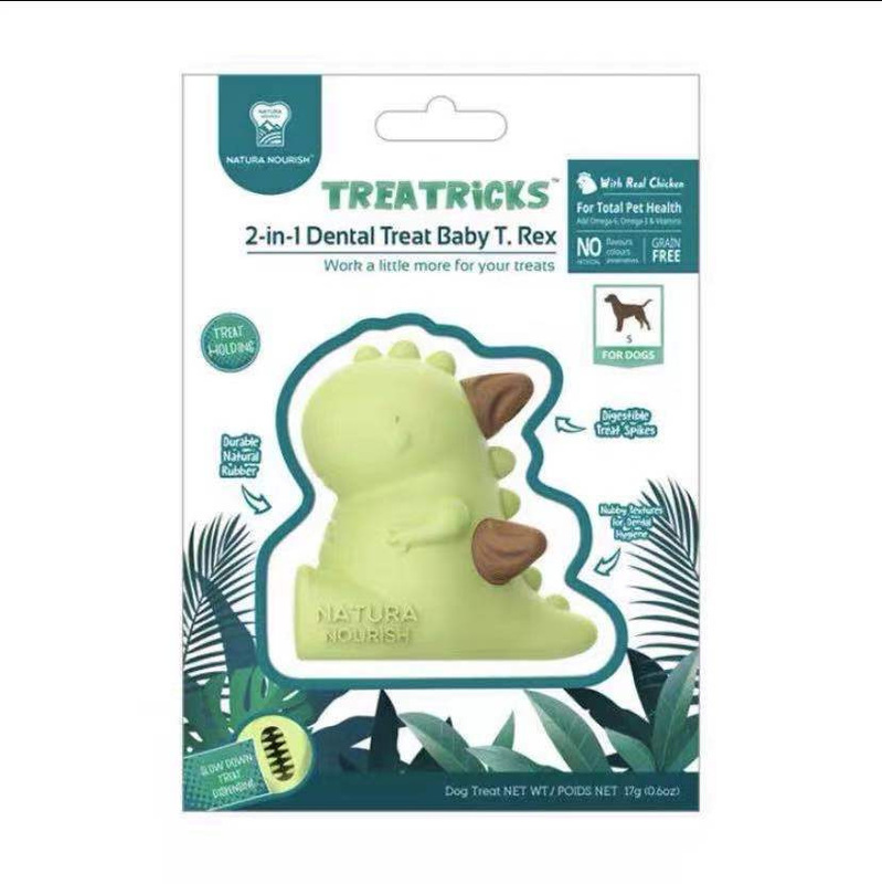 Narishi dog molar toy, food leakage ball, dog molar stick, tooth cleaning and bite-resistant rubber food leakage toy