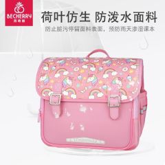 Primary school students' horizontal board schoolbags, children's and girls' suspended spine protection and load-reducing backpacks, boys' first grade schoolbags wholesale