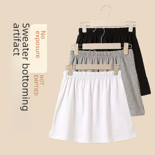 Sweatshirt bottoming skirt butt curtain hem fake two-piece butt-covering artifact skirt layered with butt-covering butt curtain small white skirt