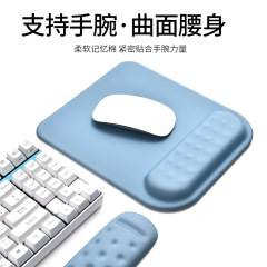 Memory foam wristband mouse pad hand rest with printable advertising logo hand pillow pad office wrist pad