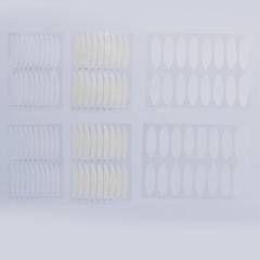 The manufacturer produces a variety of double eyelid stickers with olive-shaped mesh, natural invisible, traceless, breathable, skin-colored, and long-lasting, double-sided.
